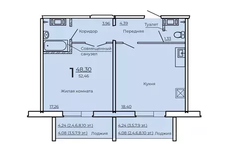 1-к кв. Свердловская область, Екатеринбург Кольцово жилрайон, Крылья ...