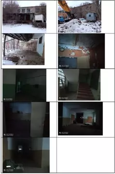 Помещение свободного назначения в Самарская область, Новокуйбышевск ...