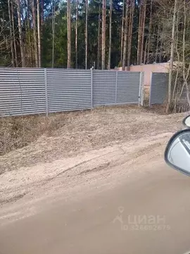 Участок в Тверская область, Конаковский муниципальный округ, д. ...