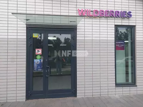 Помещение свободного назначения в Москва Варшавское ш., 141к10 (98 м)