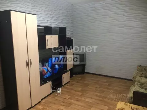 1-к кв. Иркутская область, Иркутск Радужный мкр, 122 (33.5 м)