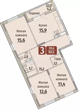 3-к кв. Чувашия, Чебоксары ул. Энергетиков, поз8 (82.7 м)