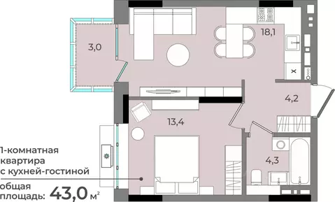 1-к кв. Удмуртия, Ижевск ул. Имени В.С. Тарасова, 6 (43.0 м)