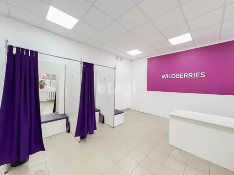 Помещение свободного назначения в Ярославская область, Ярославль ул. ...