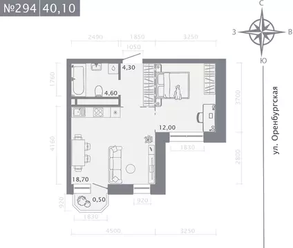 1-к кв. Татарстан, Казань ул. Шишкина (40.1 м)