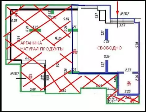 Помещение свободного назначения в Татарстан, Казань ул. Петра ...