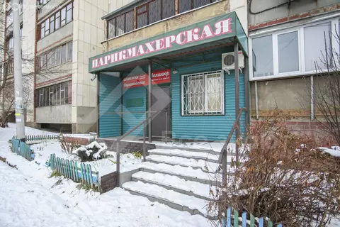 Помещение свободного назначения (18.4 м)