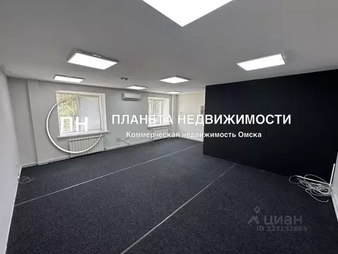 Офис в Омская область, Омск ул. Яковлева, 143 (36 м)