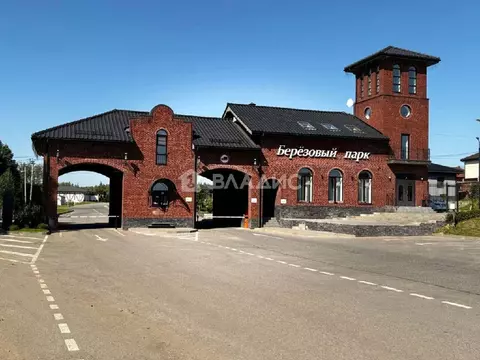 Продается участок в КП Березовый Парк