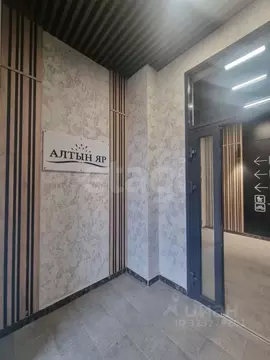 1-к кв. Татарстан, Казань ул. Рашита Салахова, 2к1 (42.4 м)