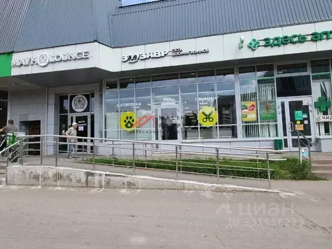 Торговая площадь в Москва Широкая ул., 29 (158 м)