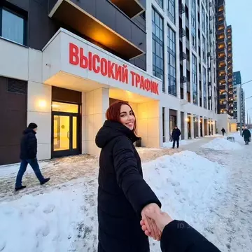 Помещение свободного назначения в Москва ул. Николая Озерова, 2к1 (32 ...