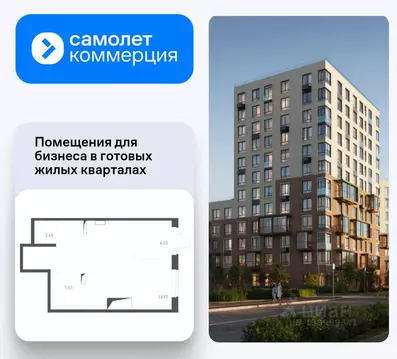 Помещение свободного назначения в Москва д. Большое Свинорье, ш. ...