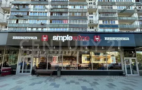 Помещение свободного назначения в Москва ул. Большая Полянка, 30 (189 ...