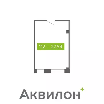 Помещение свободного назначения в Архангельская область, Северодвинск  ...