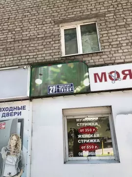 1-к кв. Воронежская область, Воронеж просп. Труда, 27 (30.4 м)