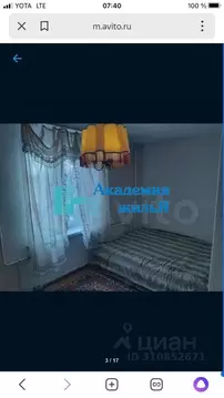 3-к кв. Саратовская область, Балаково Привокзальная ул., 6 (50.0 м)