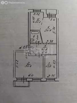 3-комнатная квартира: Сыктывкар, улица Домны Каликовой, 36 (97.1 м)
