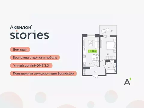 2-к кв. Ленинградская область, Кудрово г. Всеволожский район, ...