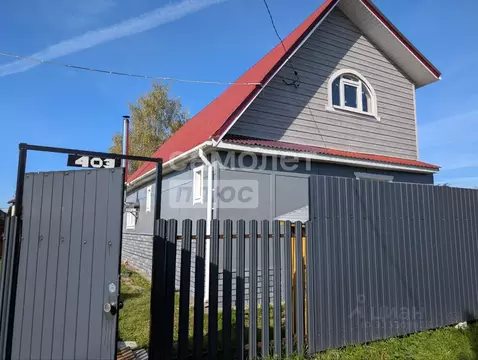 Дом в Нижегородская область, Нижний Новгород Станция Горький ...