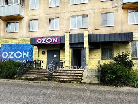 Помещение свободного назначения в Челябинская область, Златоуст ...