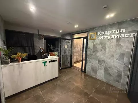 2-к кв. Башкортостан, Уфа ул. Рудольфа Нуреева, 1 (47.4 м)