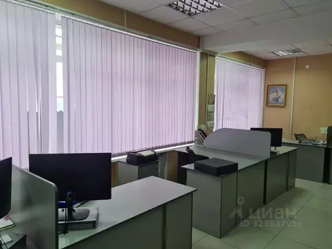 Помещение свободного назначения в Иркутская область, Иркутск ...