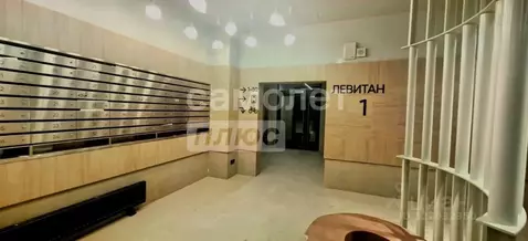 3-к кв. Московская область, Ленинский городской округ, д. Сапроново, ...