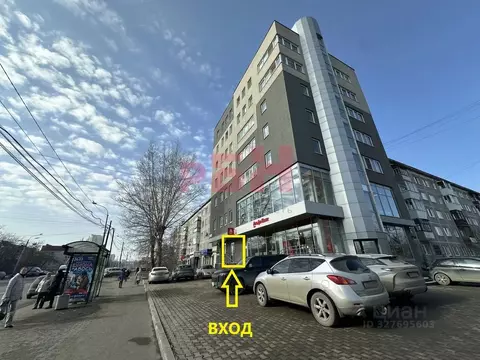 Офис в Свердловская область, Екатеринбург ул. Белореченская, 12А (214 ...