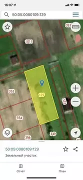 Участок в Московская область, Сергиево-Посадский городской округ, д. ...