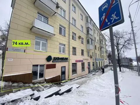 Торговая площадь в Самарская область, Самара Полевая ул., 1 (74 м)