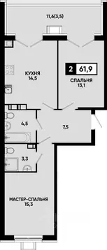 2-к кв. Ставропольский край, Кисловодск Моя Легенда жилой комплекс ...