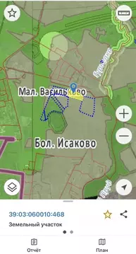 Участок в Калининградская область, Гурьевский муниципальный округ, ...