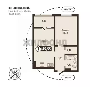 1-к кв. Брянская область, Брянск Школьный жилой комплекс (45.55 м)