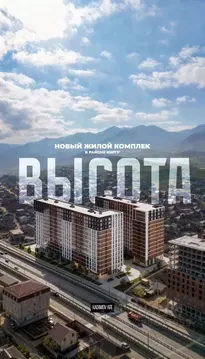 1-к кв. Дагестан, Махачкала ДРСУ мкр, ул. Пихтовая (37.0 м)