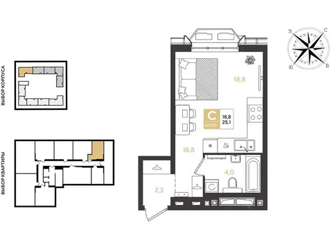 Студия Краснодарский край, Краснодар Самолет кв-л,  (25.1 м)