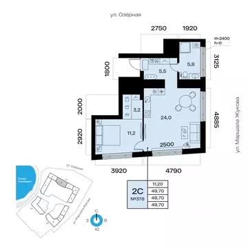 2-к кв. Башкортостан, Уфа Сипайлово жилрайон, Атлантис жилой комплекс ...