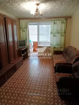 3-к кв. Саратовская область, Балаково ул. Ленина, 112 (60.0 м)