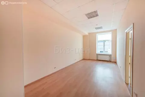 Офис (556.9 м)