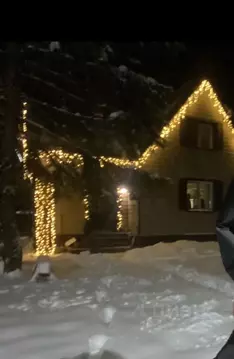 Дом в Московская область, Одинцовский городской округ, Старт СНТ ул. ...