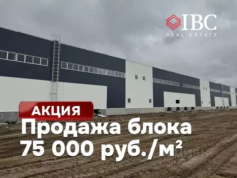 Склад в Московская область, Раменский муниципальный округ, Промпарк ...