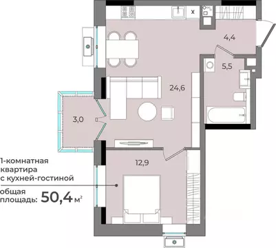 1-к кв. Удмуртия, Ижевск ул. Имени В.С. Тарасова, 6 (50.4 м)