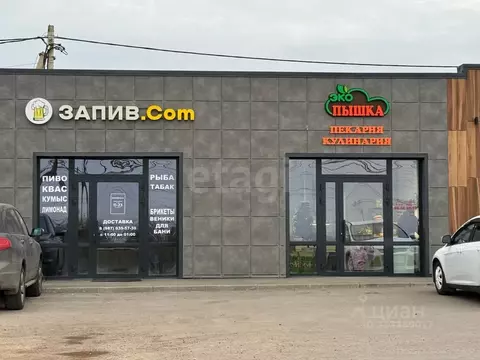 Помещение свободного назначения в Башкортостан, Уфа городской округ, ...