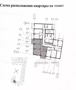 3-комнатная квартира: Санкт-Петербург, Черниговская улица, 17 (93.1 м)