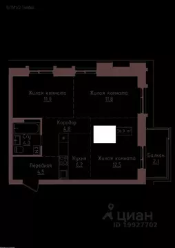 3-к кв. Алтайский край, Барнаул ул. Папанинцев, 155 (56.9 м)