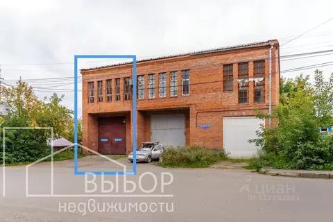 Помещение свободного назначения в Томская область, Томск Телецентр ...