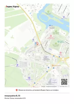 Гараж в Москва, Москва, Троицк В мкр, 55 (19 м)