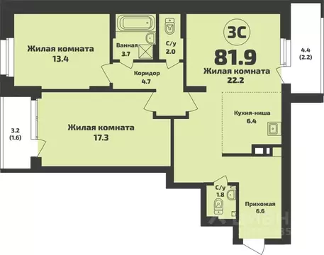 3-к кв. Новосибирская область, Новосибирский район, Станционный ...