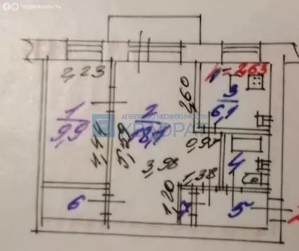 2-комнатная квартира: Ярославль, улица 50 лет ВЛКСМ, 12/2 (42.9 м)
