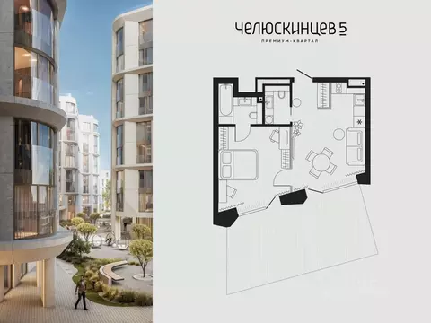 1-к кв. Тюменская область, Тюмень Челюскинцев 5 жилой комплекс (73.1 ...